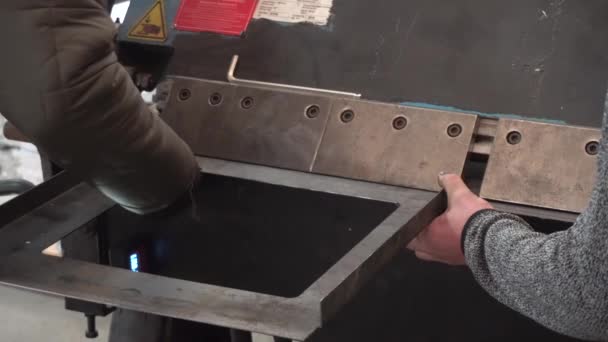 Metal Bükme Makinası Modern Endüstriyel Fabrika — Stok video
