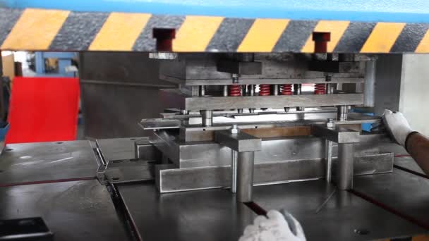 Maszyna Nowoczesne Fabryki Przemysłowe Gięcia Metali — Wideo stockowe