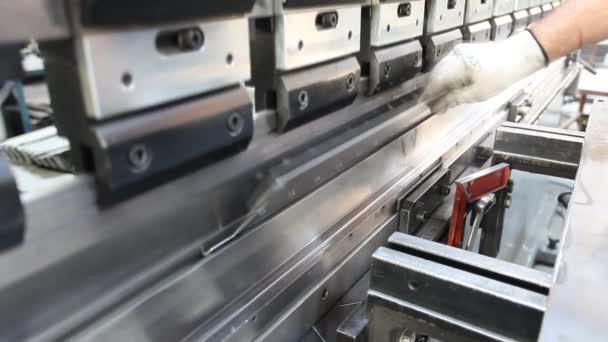 Machine Cintrer Métal Sur Une Usine Industrielle Moderne — Video