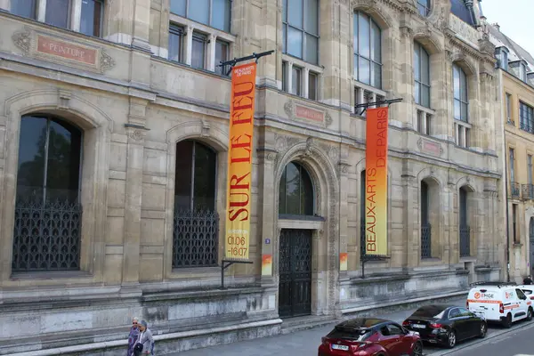 Paris Fransa 12 Temmuz 2023 Güzel Sanatlar de Paris 'in birincil görevi üst düzey sanat eğitimi ve eğitimi sağlamaktır. Burası Fransa 'daki klasik ve tarihi Güzel Sanatlar Okulu..