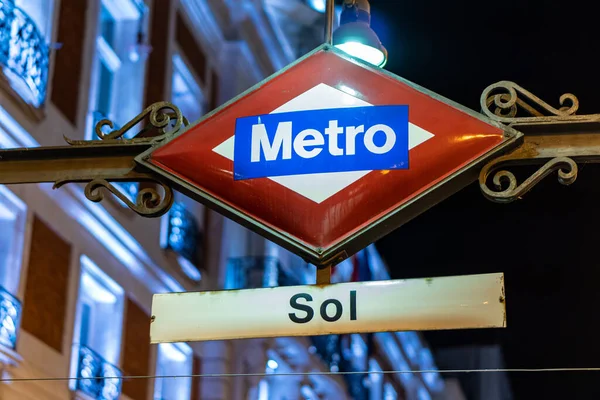 Julio 2021 Madrid España Señal Acceso Estación Metro Parada Del —  Fotos de Stock