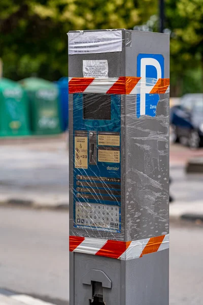 西班牙 Arganda Del Rey 2023年6月8日停车收费表在取消市中心收费区后 用于支付市内违章停车的费用 — 图库照片
