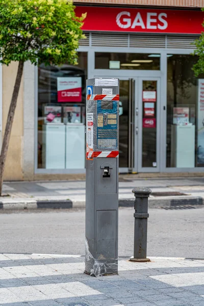 Arganda Del Rey España Junio 2023 Parquímetros Para Pagar Estacionamiento — Foto de Stock