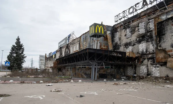 Kherson, Ukraine - 01. 11. 2023: Shopping center Fabrika, McDonald's, Multiplex, Lc waikiki , eldorado shelled in destroyed by Russian troops, occupation, war. Fire, damage to civilian infrastructure.