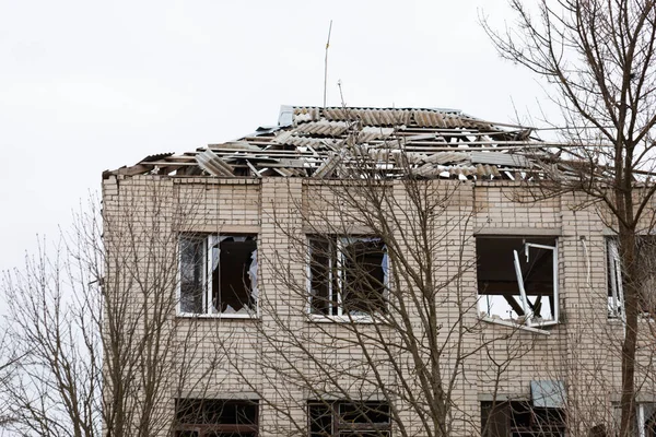 stock image Destroyed building in Kherson during the war Russia Ukraine