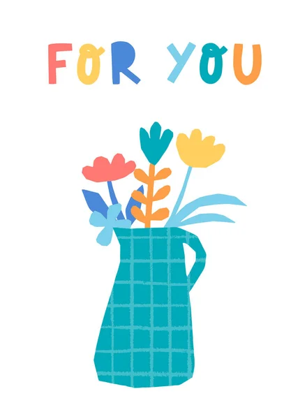 可爱的母亲节 母亲节贺卡 印刷品 献给你 字样的墙纸 抽象的花朵和花瓶 Eps — 图库矢量图片
