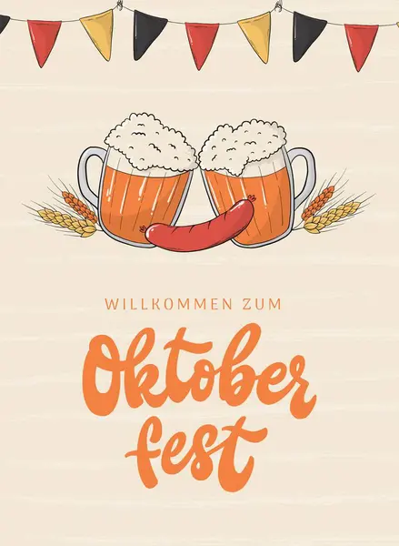 Willkommen Zum Oktoberfest Bienvenido Oktoberfest Póster Tarjeta Impresión Pancarta Decorada — Vector de stock