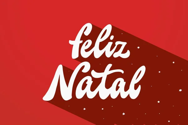 Feliz Natal Traducción Feliz Navidad Presupuesto Letras Vintage Portuguesas Sobre — Vector de stock