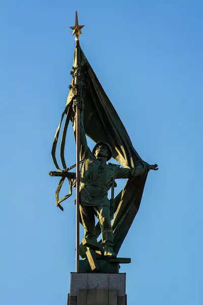 stock image Memorial 