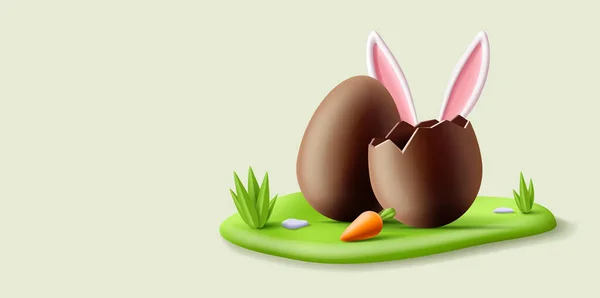 Panji Paskah Dengan Telur Cokelat Telinga Kelinci Bersembunyi Belakang Wortel - Stok Vektor