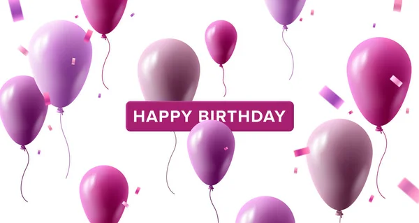 生日和庆祝横幅与紫色气球和白色背景的快乐假期横幅 问候模板 — 图库矢量图片