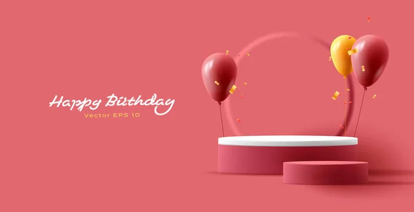 Happy Birthday Greeting Banner Illustration Gift Podium Air Balloons Confetti — Stock Vector