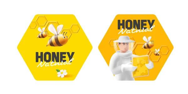 一套蜂蜜瓶标签 带有图形设计3D蜜蜂饲养员图解 包装设计 — 图库矢量图片