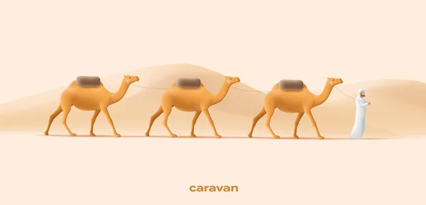 Верблюди Чоловіки Верблюдами Караван Пустельному Пейзажі Чоловік Провідних Тварин Товарів — стоковий вектор