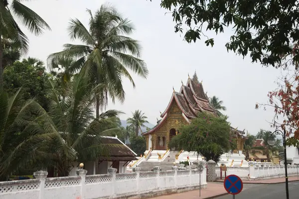 Haw Phra Bang Místo Kde Zakotven Phra Bang Buddhalawan Nebo — Stock fotografie