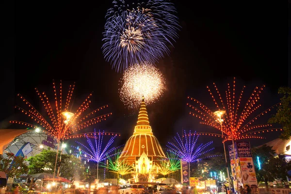 Νύχτα Του Ναού Wat Phra Pathom Chedi Ποια Είναι Μεγαλύτερη — Φωτογραφία Αρχείου