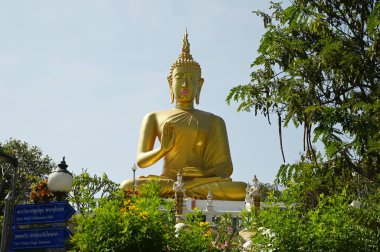Phra Phut Tha Maha Phratimakhon bir tepenin üzerinde duran büyük altın bir Buda resmi. Wat Phra 'nın içinde Doi Saket. Bu tapınak Tayland 'ın kuzey kesiminde önemli bir tapınak. Tayland 'ın Chaing Mai eyaletinde yer almaktadır..