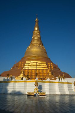 Lawkar Nandar Pagoda bir pagoda. Mrauk U 'daki insanlar tarafından tapılan başka bir önemli tapınaktır. Rakhine Eyaleti 'nde. Myanmar..