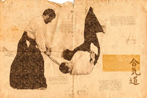Aikido, eski kağıt stili, Da Vinci stili.