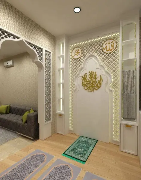 Son namaz odası tasarımı, Dua Odası Tasarım Projeleri