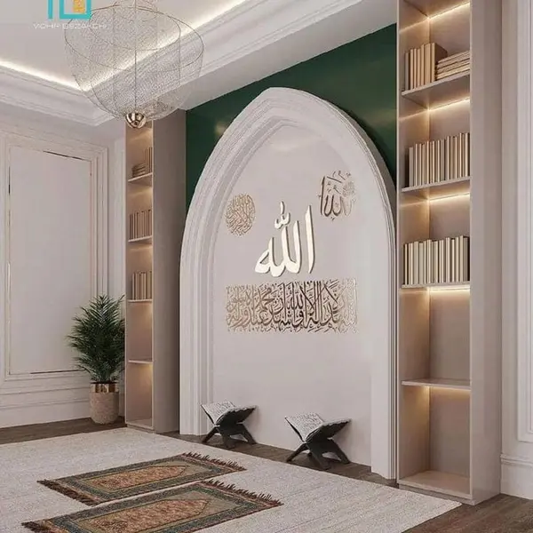 Son namaz odası tasarımı, Dua Odası Tasarım Projeleri