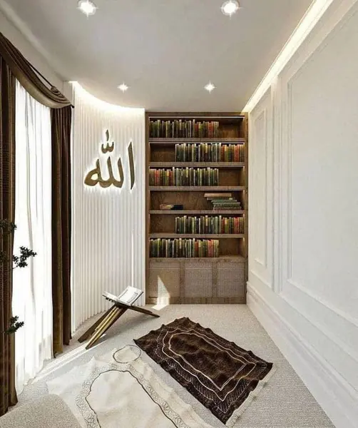 Son namaz odası tasarımı, Dua Odası Tasarım Projeleri