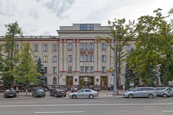 チシナウ モルドバ 6月26 2018 モルドバの会計裁判所は最高の公共外部監査機関です — ストック写真