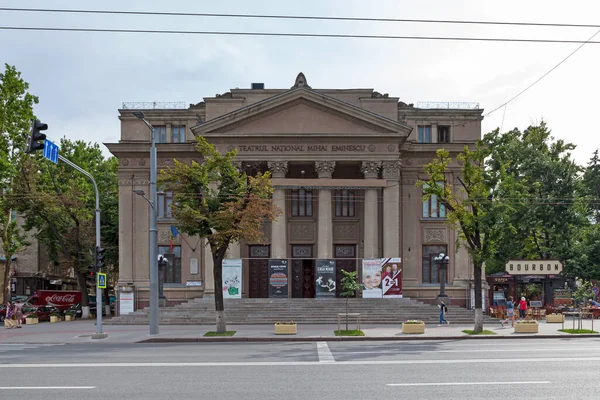 Chisinau Moldova June 2018 National Drama Theater Mihai Eminescu Named — Stock fotografie
