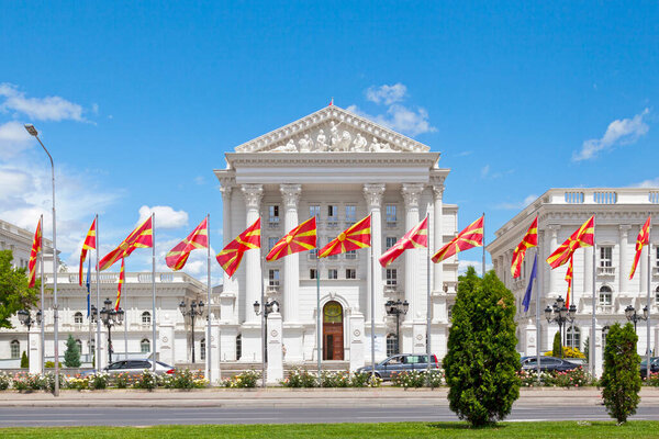 Skopje, North Macedonia - May 21 2019: Government of Republic of Macedonia.