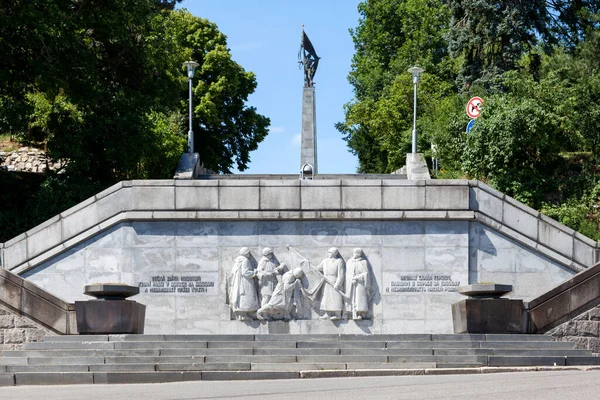 Bratislava Eslovaquia Junio 2018 Slavin Monumento Conmemorativo Cementerio Militar Capital — Foto de Stock