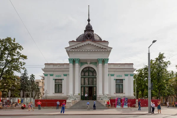 Chisinau Moldova June 2018 Organ Hall Building Monument Architecture Early — ストック写真