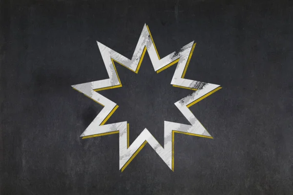 中央に描かれたバハイ教の9つ星を持つBlackboard — ストック写真