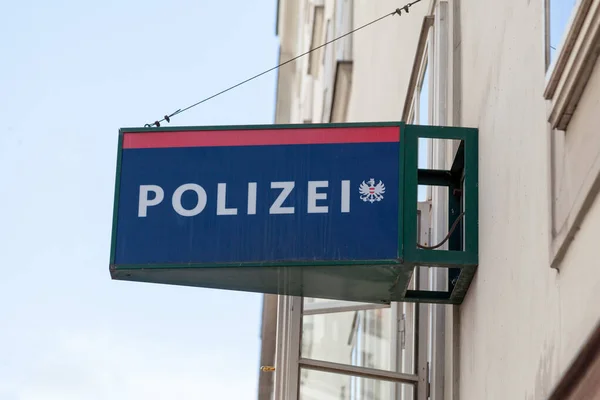 Wien Österreich Juni 2018 Polizei Schild Eingang Einer Polizeiwache Wien — Stockfoto