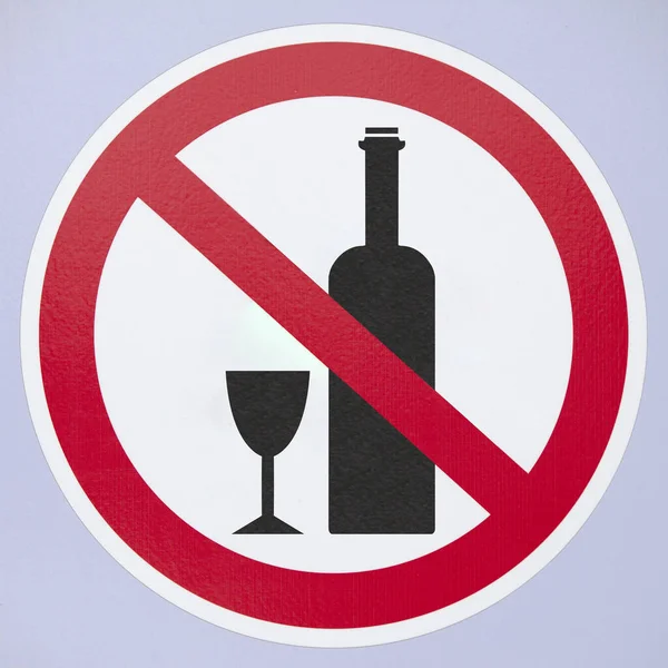 Primer Plano Signo Ausencia Alcohol — Foto de Stock