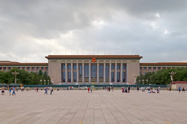 Пекин Китай Августа 2018 Года Большой Зал Народа Государственное Здание — стоковое фото