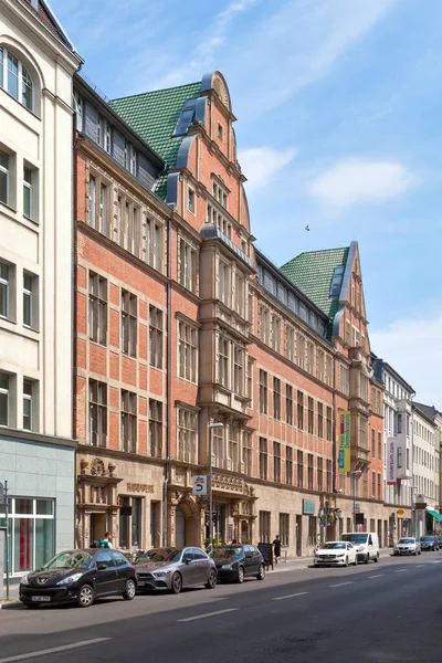 stock image Berlin, Germany - June 01 2019: Brick building in the city center where the Free Democratic Party and the Romanian cultural institute both have their headquarters.