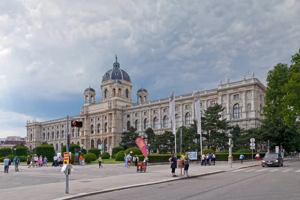 奥地利维也纳 2018年6月17日 自然史博物馆 Naturhistorisches Museum 是一个大型自然历史博物馆 位于玛丽亚 特雷西恩 普拉斯塔 — 图库照片