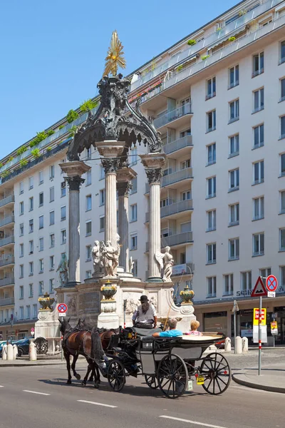Вена Австрия Июня 2018 Года Фонтан Vermahlungsbrunnen Фонтан Улице Хохер — стоковое фото