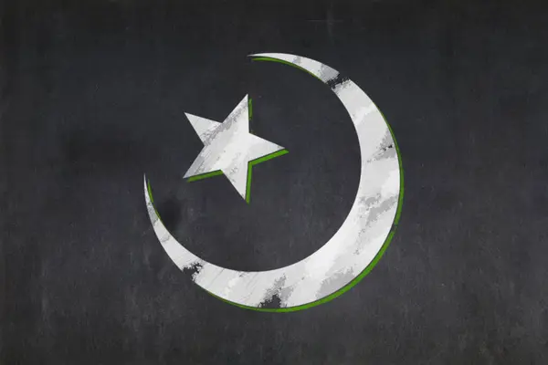 Tafel Mit Stern Und Halbmond Symbol Aus Dem Islam Der — Stockfoto