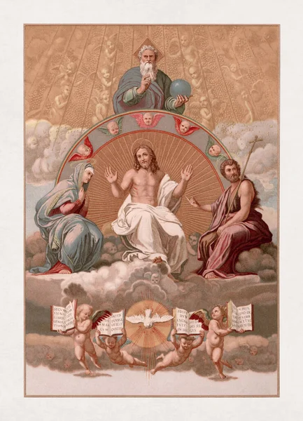 Αιώνιος Θρίαμβος Του Χριστού Τοιχογραφία Του Ραφαήλ 1508 — Φωτογραφία Αρχείου