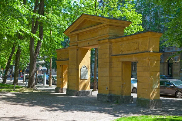 Гельсінкі Фінляндія Червня 2019 Року Оригінальний Парк Старого Церковного Парку — стокове фото