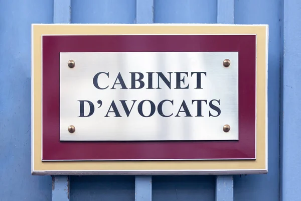 Cabinet Avocats 意思是 法律办公室 下面用法语写着 Cabinet Avocats — 图库照片