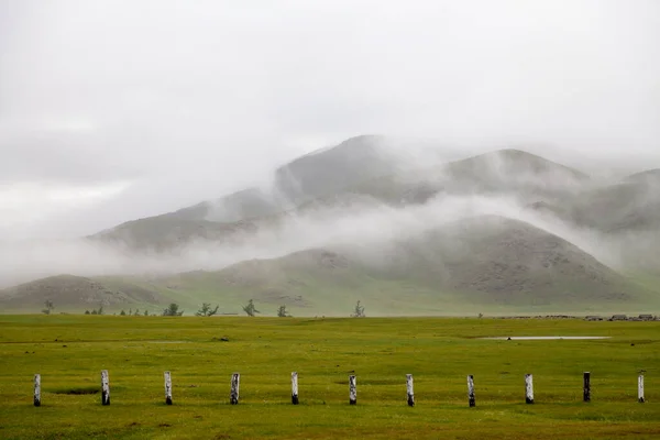 Nebbia Che Copre Colline Vicino Alla Cascata Ulaan Tsutgalan Nella — Foto Stock