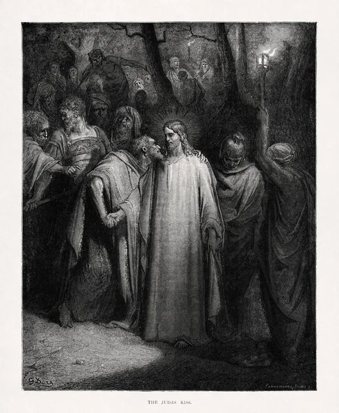 Juda 'nın 1866' da Gustave Dore tarafından Kutsal İncil 'in yeni baskısını göstermek için yapılmış öpücüğünün çizimi..