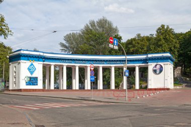 Kiev, Ukrayna - 3 Temmuz 2018: Dinamo Stadyumu adını Valeriy Lobanovskyi 'den almıştır. FC Dynamo Kyiv 'in ev sahibi stadyumudur..