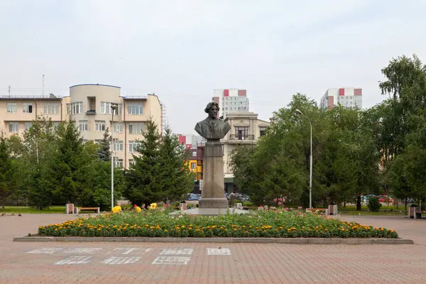 Krasnoyarsk, Rusya - 23 Temmuz 2018: Vasily Surikov Anıtı.