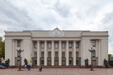 Kiev, Ukraine - July 03 2018: The Verkhovna Rada of Ukraine, often simply Verkhovna Rada or just Rada, is the unicameral parliament of Ukraine. The Verkhovna Rada is composed of 450 deputies clipart