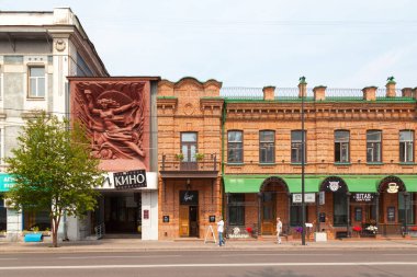 Krasnojarsk, Rusya - 23 Temmuz 2018: Dom Kino, Mira Bulvarı 'nda bir sinema salonu..