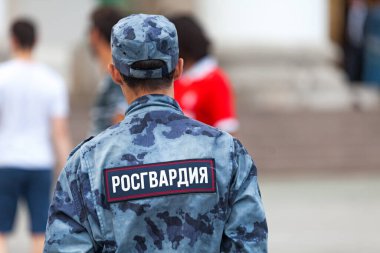 Moskova, Rusya - Temmuz 07 2018: Rusya Ulusal Muhafız Teşkilatı veya Rosgvardia 