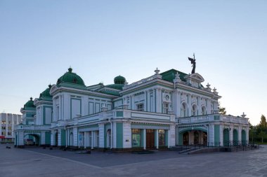 Omsk Devlet Akademik Tiyatrosu, Sibirya 'nın en büyük ve en eski Rus akademik tiyatrosudur..